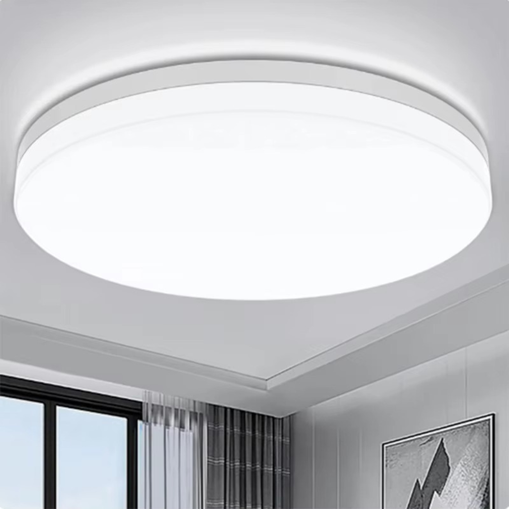 The Orvix Ultrathin Round LED Ceiling Light