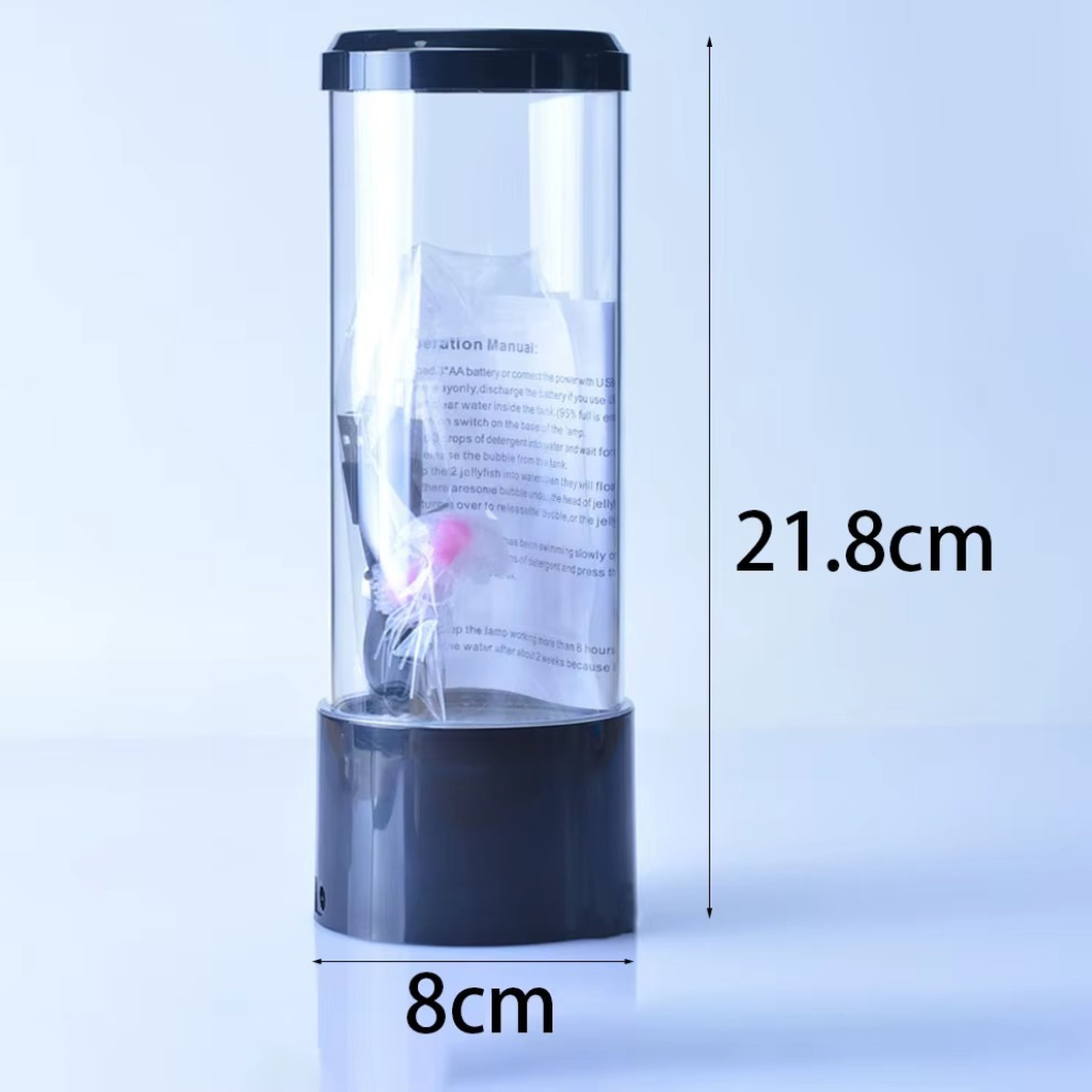 The Aquavix Jellyfish Colour Changing Night Light