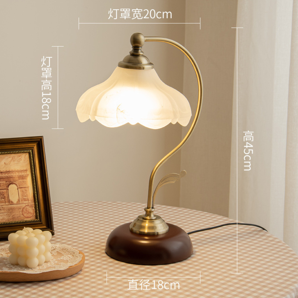 The Armand Retro Bedside Table Lamp