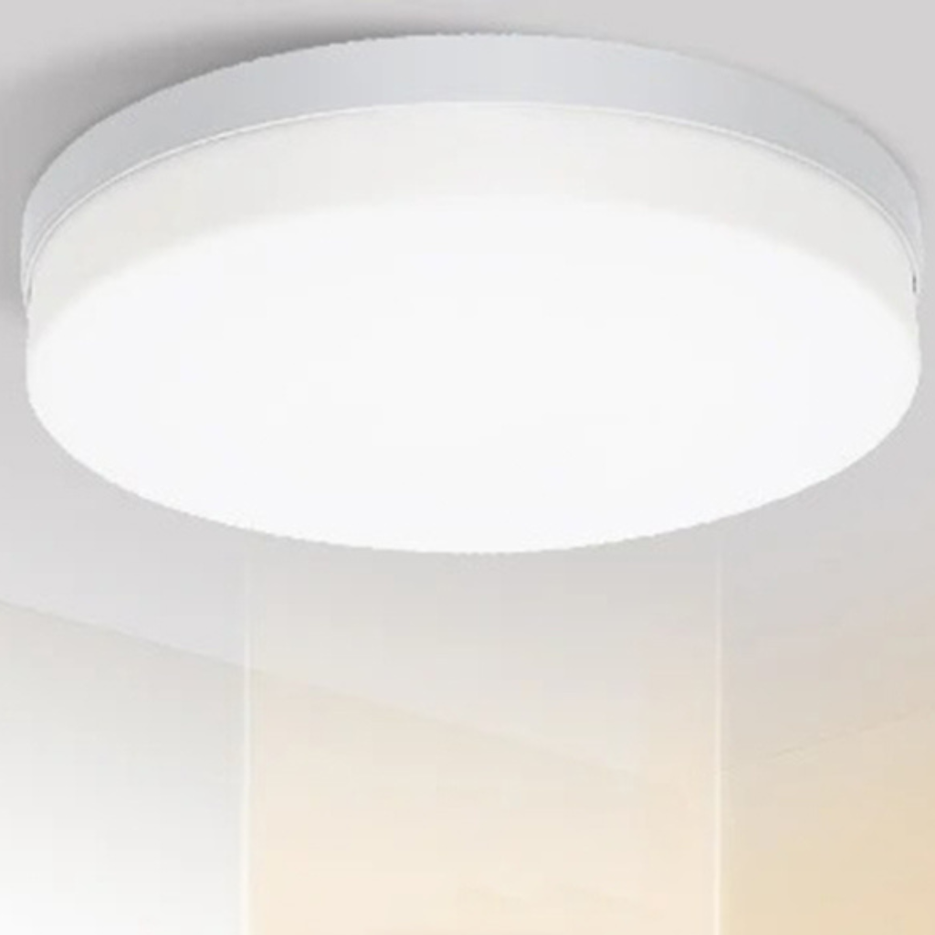 The Slimora Ultra Thin Round LED Ceiling Light
