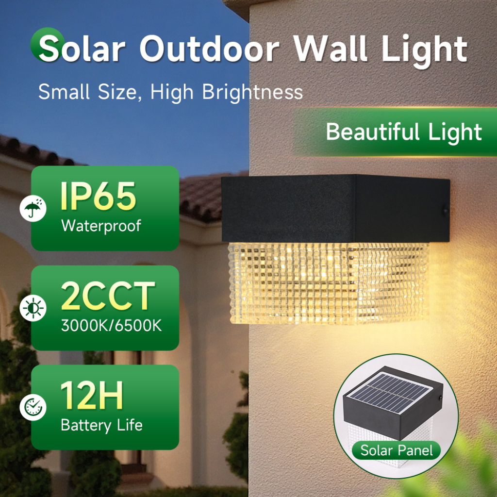 The Solvella Waterproof Solar Wall Light